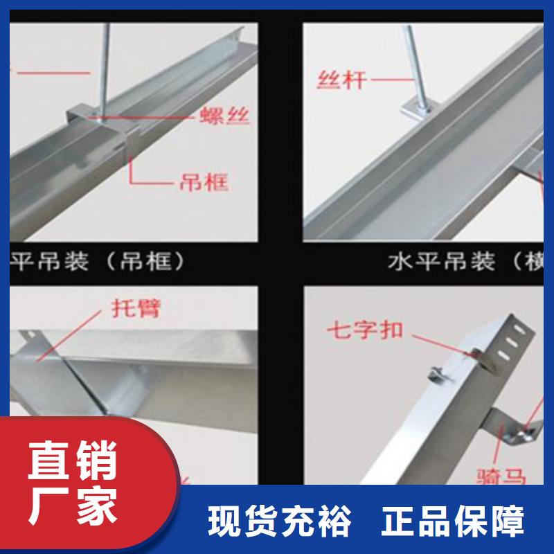 304不锈钢槽式桥架专业生产厂家发货快