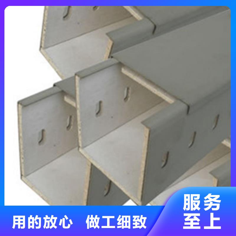 喷涂槽式桥架专业生产厂家生产周期短