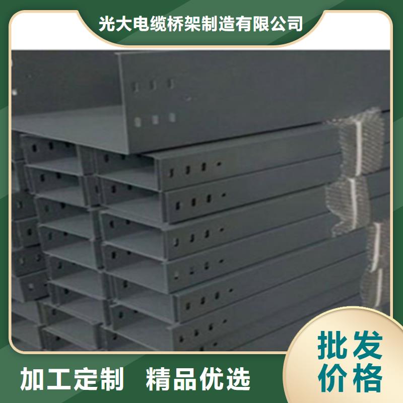 梯式桥架生产厂家发货快-优质工厂