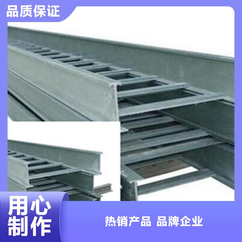 槽式电缆桥架500*100厂家可定制