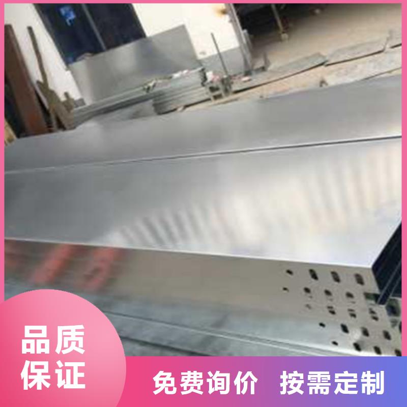 槽式桥架厂家发货全