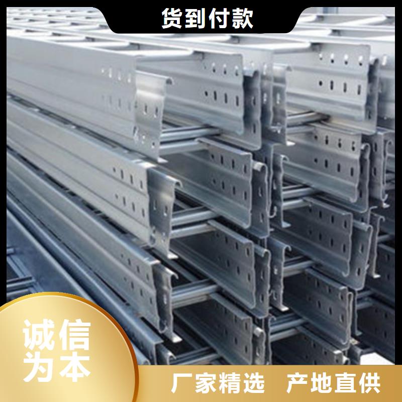防火槽式桥架厂家发货生产快