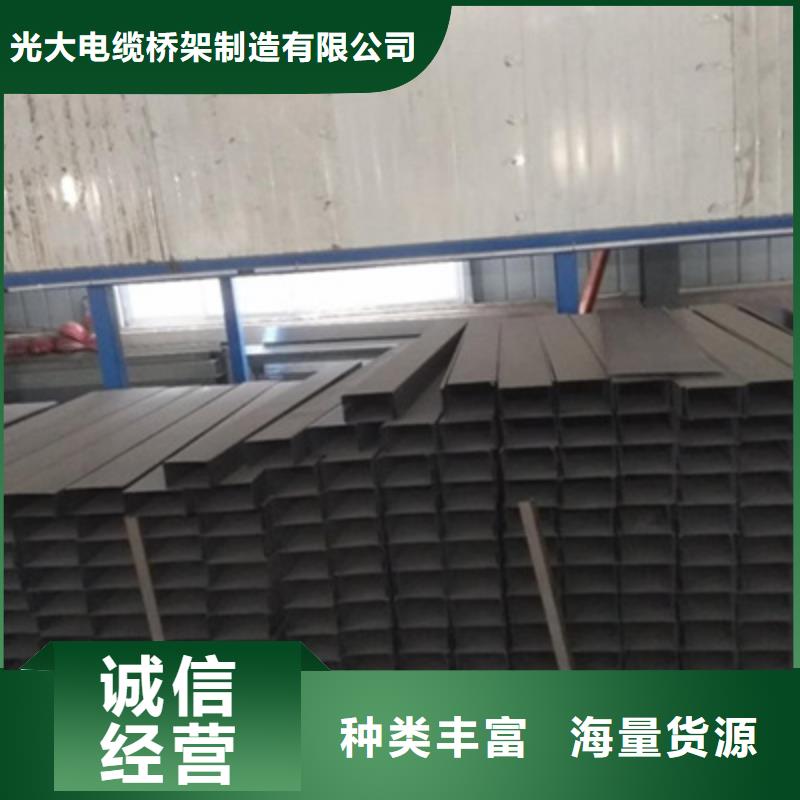 铝合金桥架400*100厂家规格全