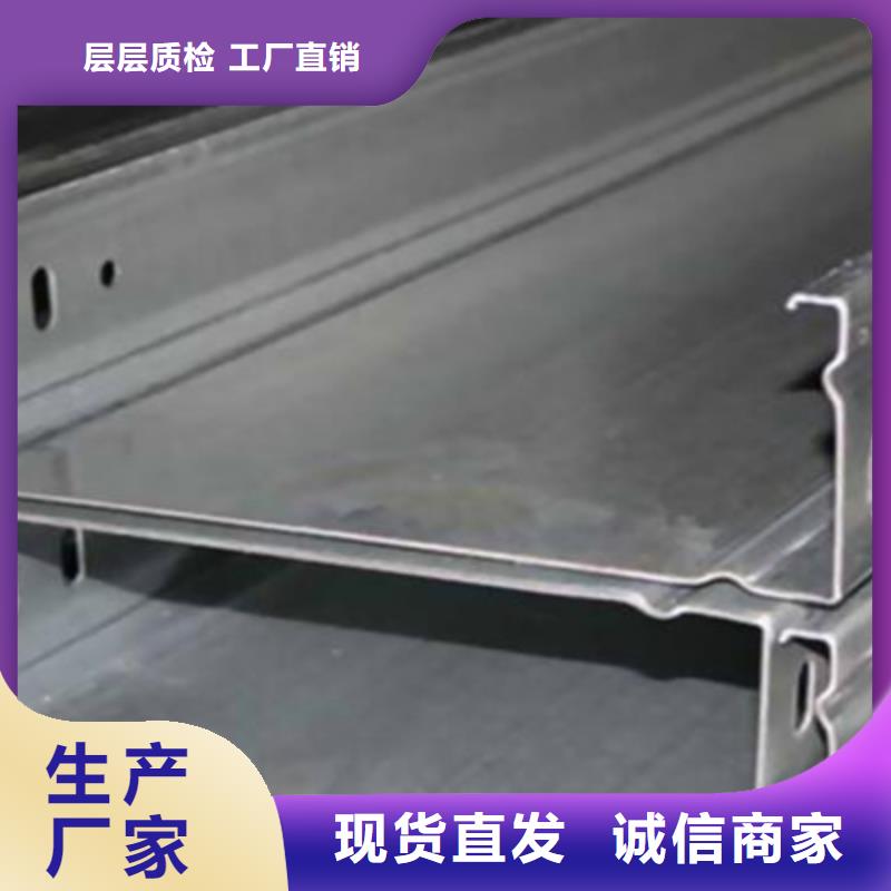 大跨距槽式桥架专业生产厂家生产周期短