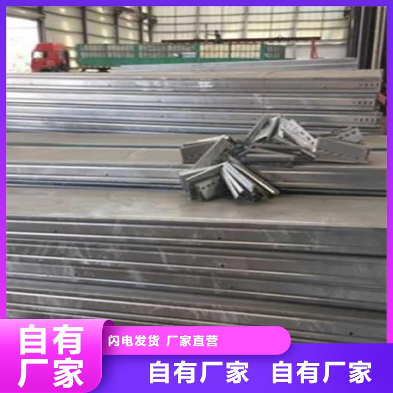 热浸锌槽式桥架生产批发工厂生产快