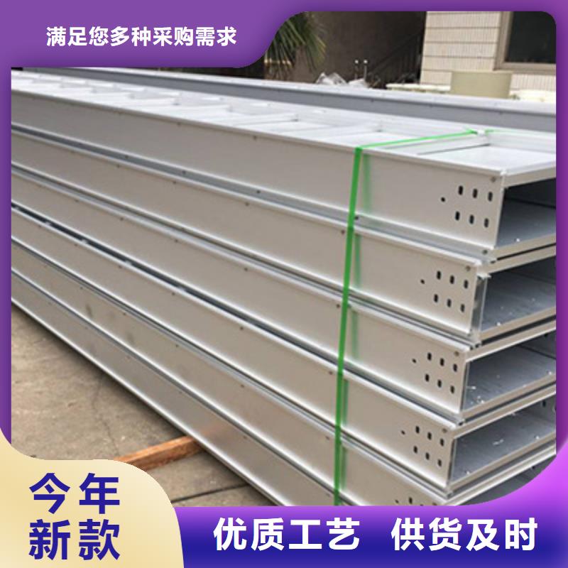 防火桥架100*100型号全工厂批发