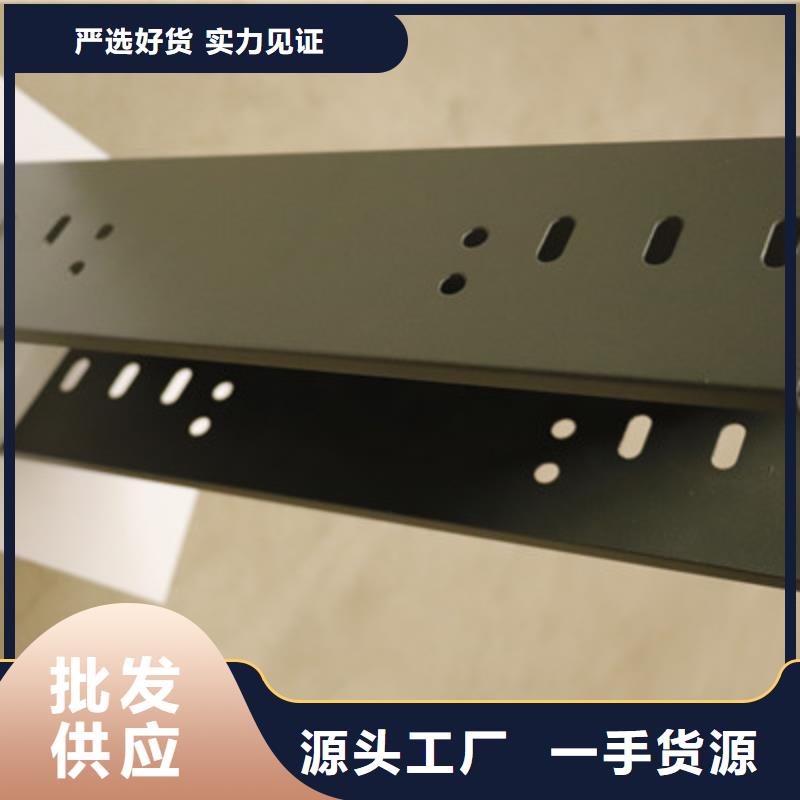 防火电缆桥架500*100厂家可定制
