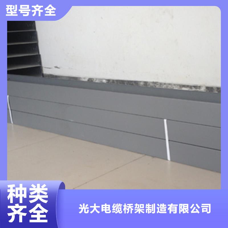 大跨距槽式桥架生产批发工厂大量现货