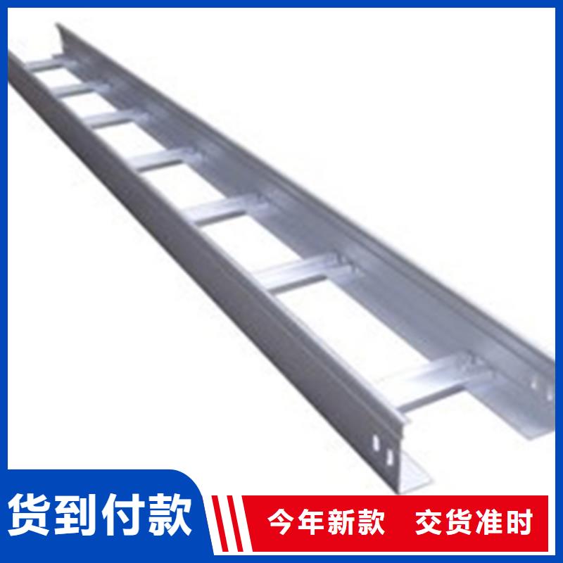 模压槽式桥架专业生产厂家发货快