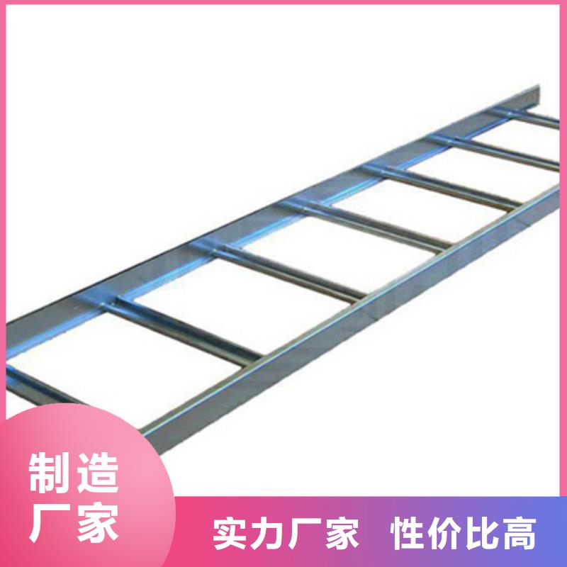 槽式桥架专业生产厂家生产周期短