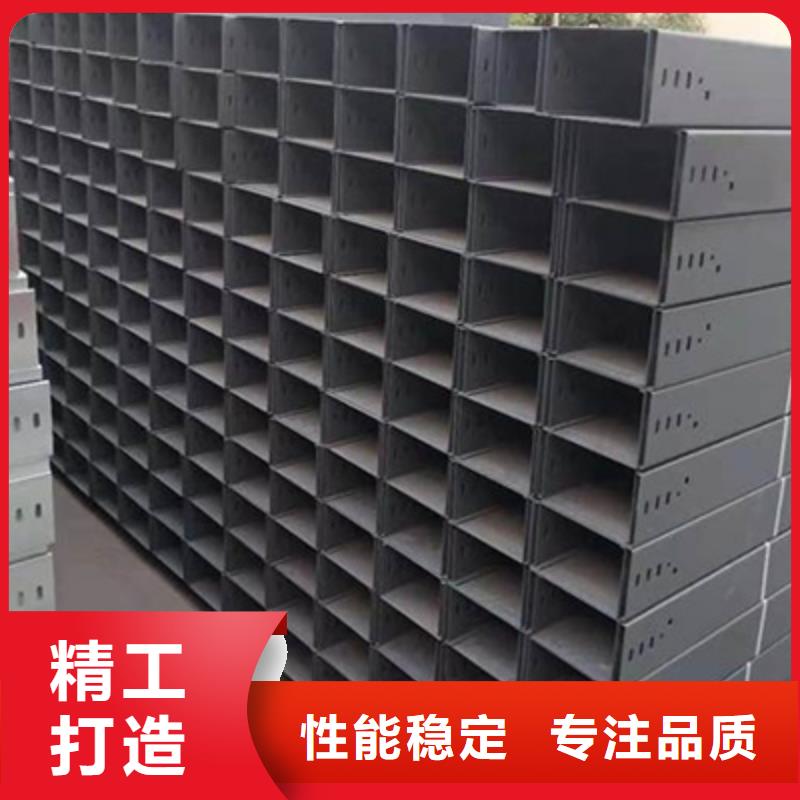 铝合金电缆桥架400*100厂家规格全