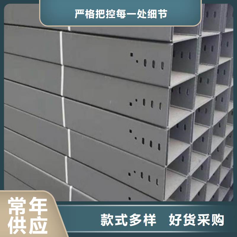 防火桥架弯通三通实体工厂规格全