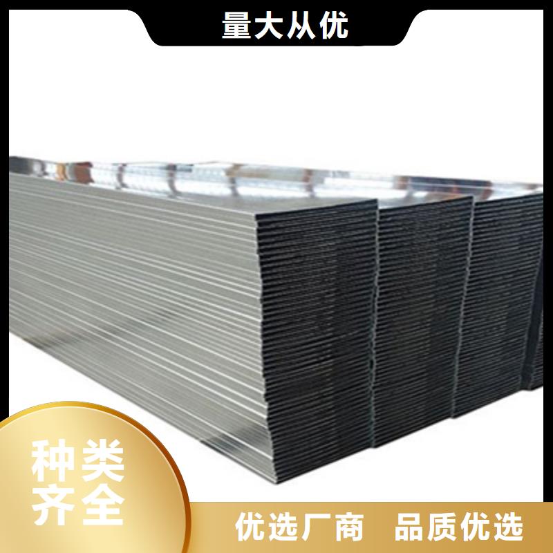 铝合金槽式桥架大量现货欢迎您