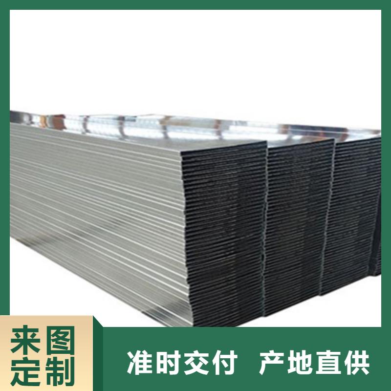 喷塑槽式桥架生产批发工厂生产快