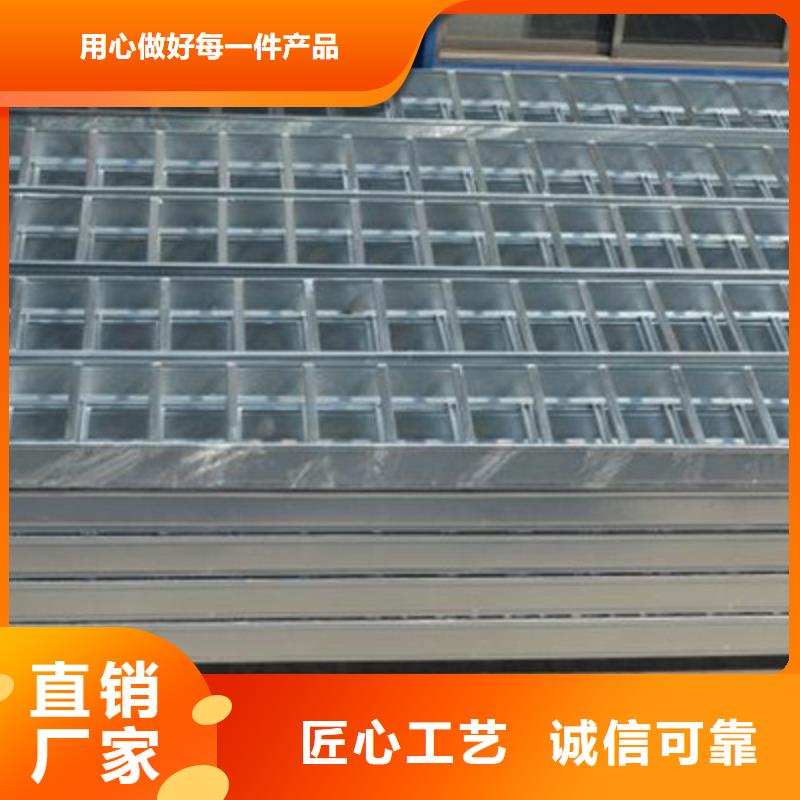 防火梯式桥架600*100厂家联系方式