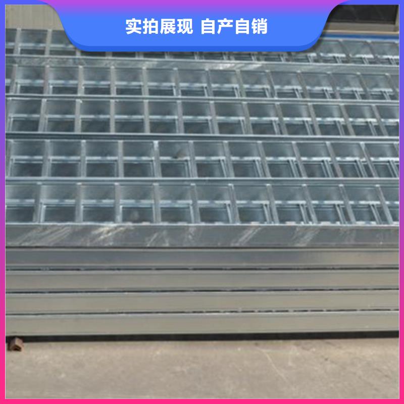 304不锈钢槽式桥架厂家发货全