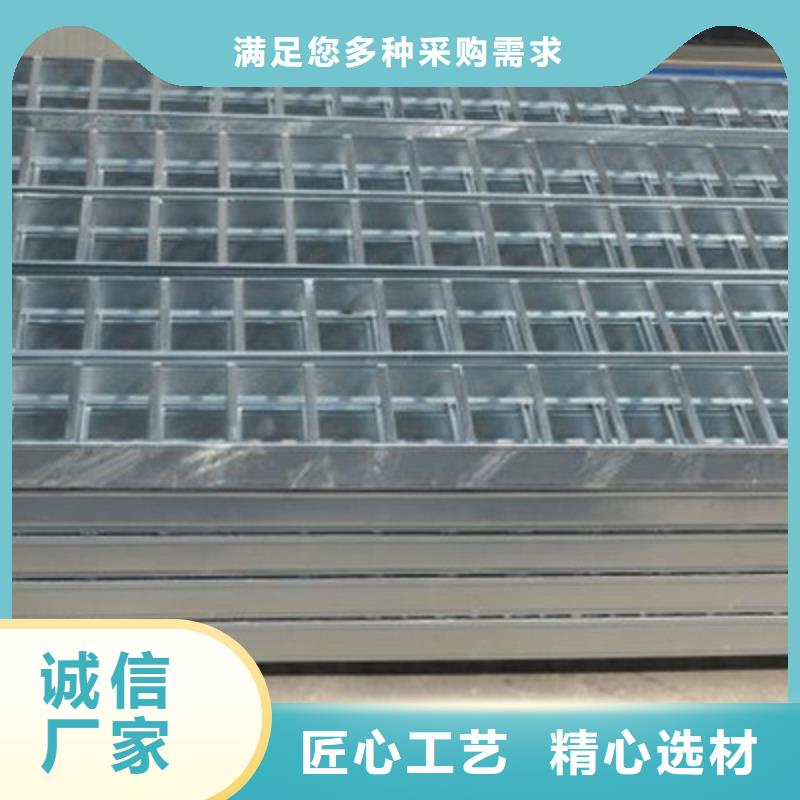 喷塑线槽生产厂家厂家规格全