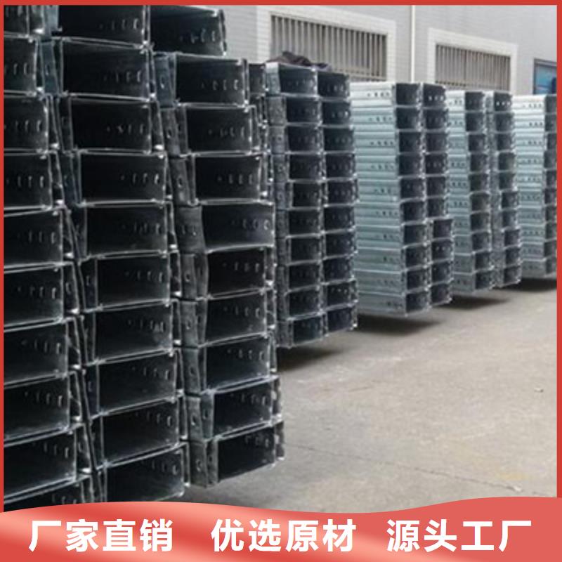 喷塑托盘式桥架批发厂家规格全