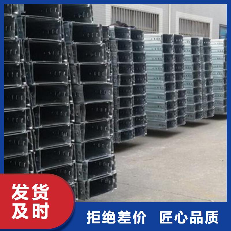 模压槽式桥架批发厂家大量现货