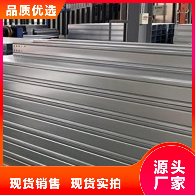 大跨距槽式桥架大量现货批发价格