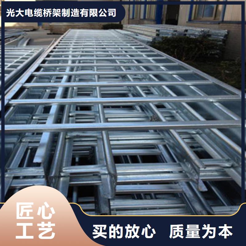 不锈钢桥架生产厂家实体工厂-39秒前更新
