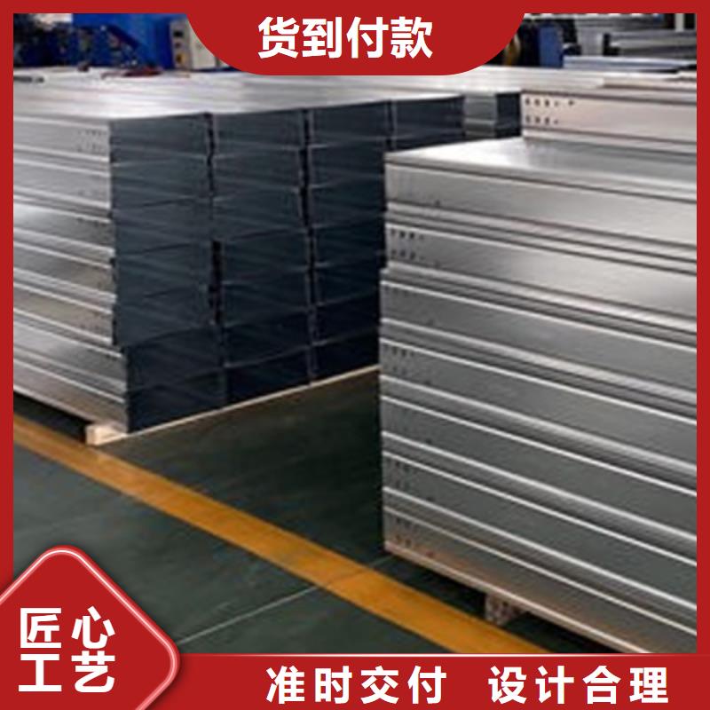 槽式直通桥架实体厂家批发价格