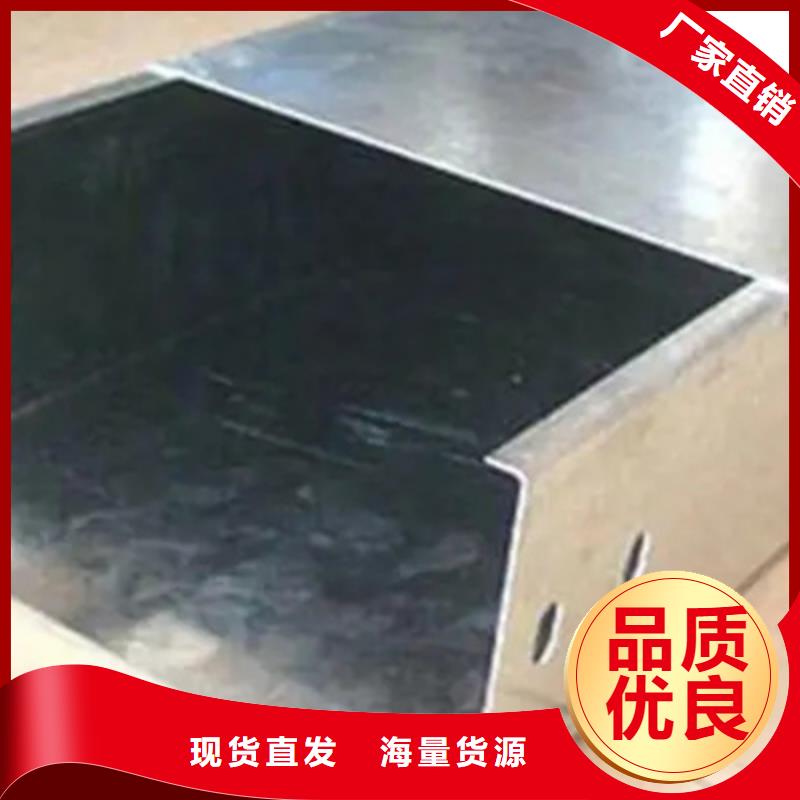 喷塑线槽实体工厂质量忧