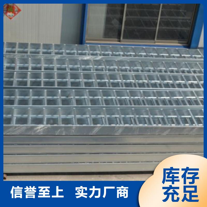 大跨距槽式桥架专业生产厂家发货快