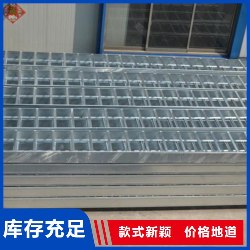 槽式电缆桥架500*100型号全工厂批发