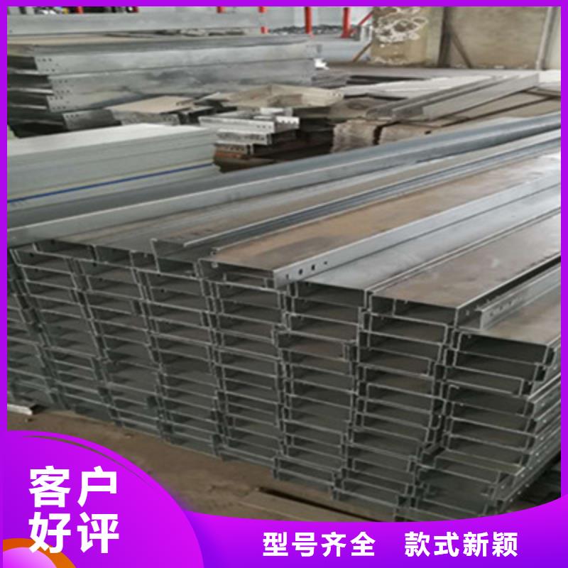 防火桥架弯通三通生产厂家厂家规格全