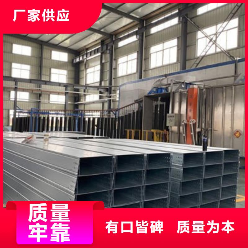 防火槽式桥架厂家发货大量现货