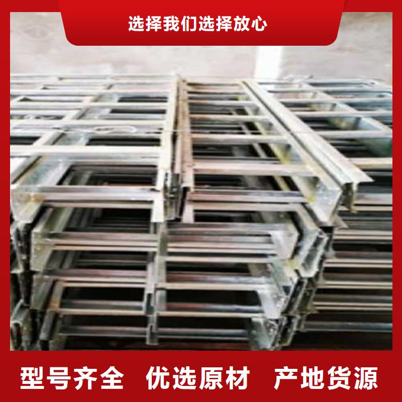 喷涂槽式桥架专业生产厂家大量现货