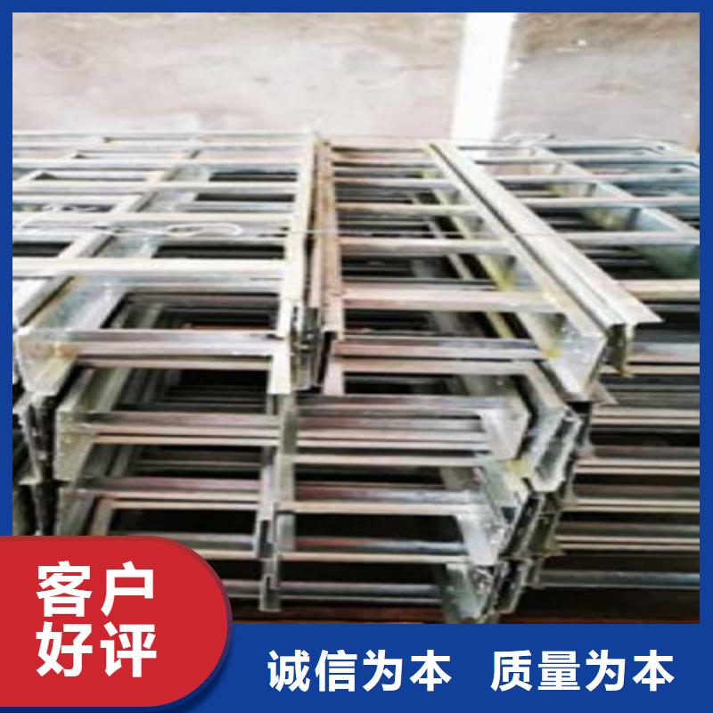 槽式桥架价格表电话2025欢迎您
