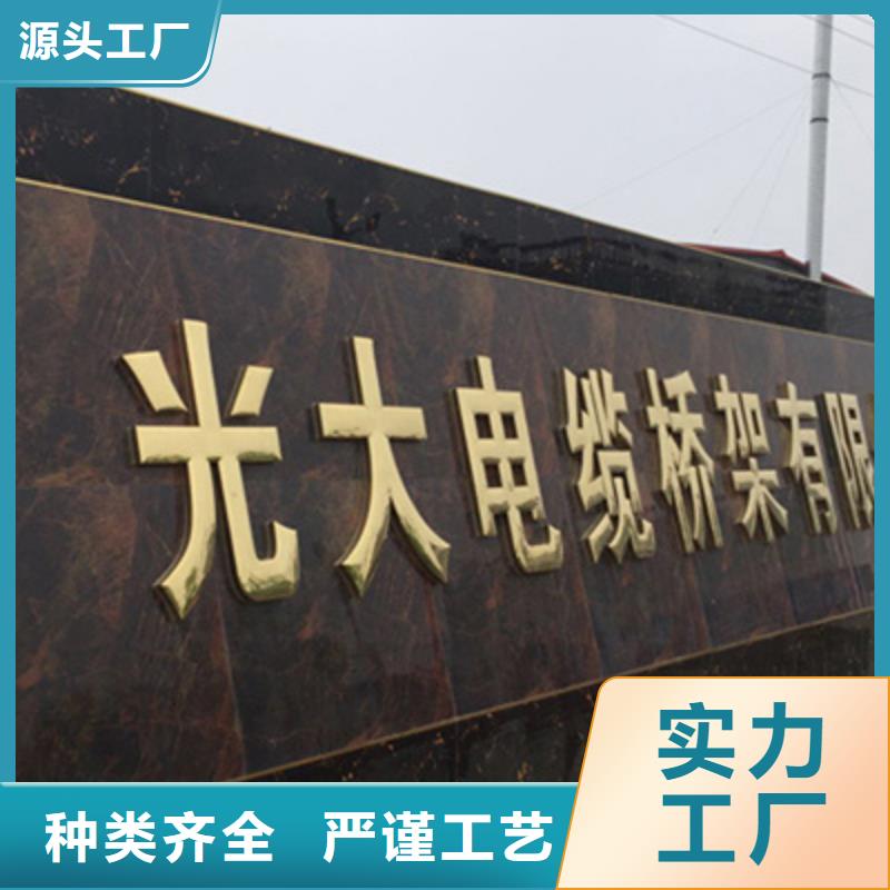 大跨距槽式桥架生产批发工厂全