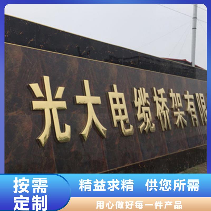 热浸锌槽式桥架生产批发工厂生产快