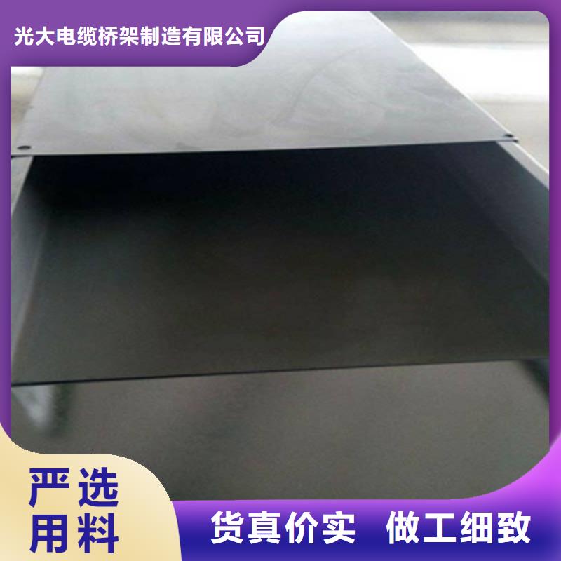 防火槽式桥架400*150厂家规格全