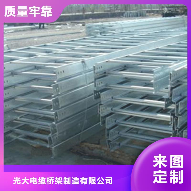 喷塑托盘式桥架批发厂家质量忧