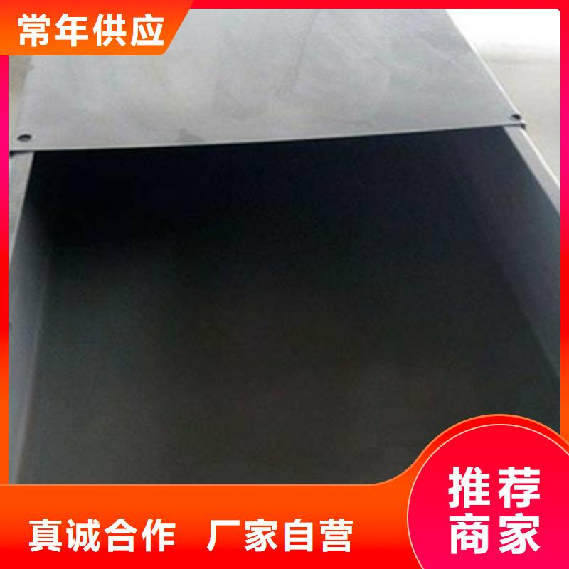 不锈钢槽式桥架生产批发工厂全