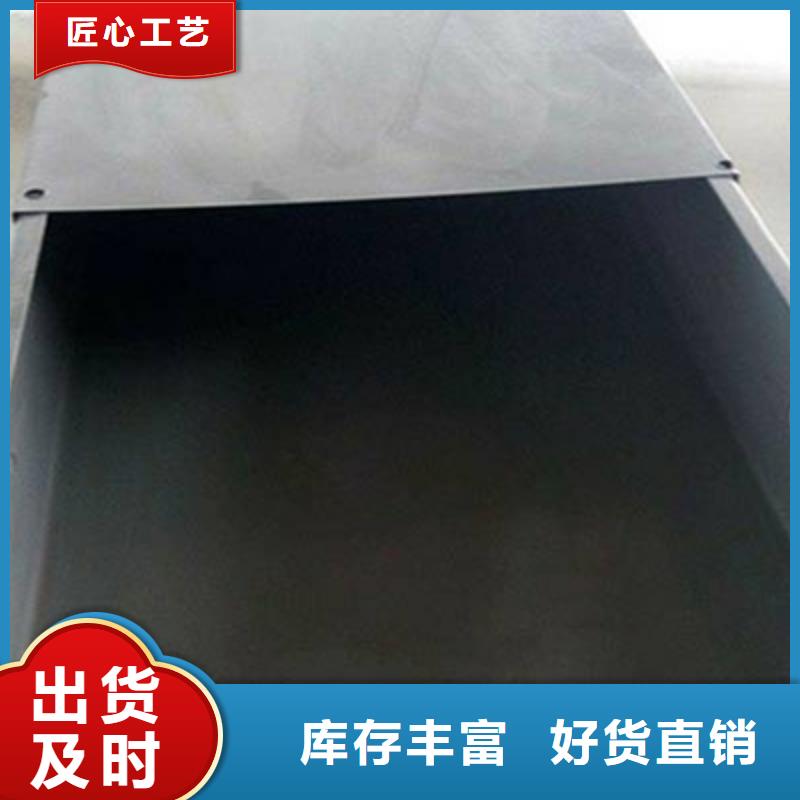 热镀锌槽式桥架200*150厂家联系方式