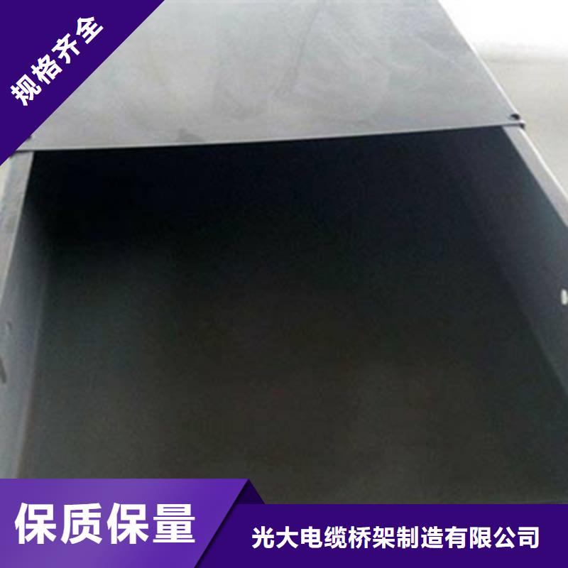 喷塑槽式直通桥架400*200厂家规格全