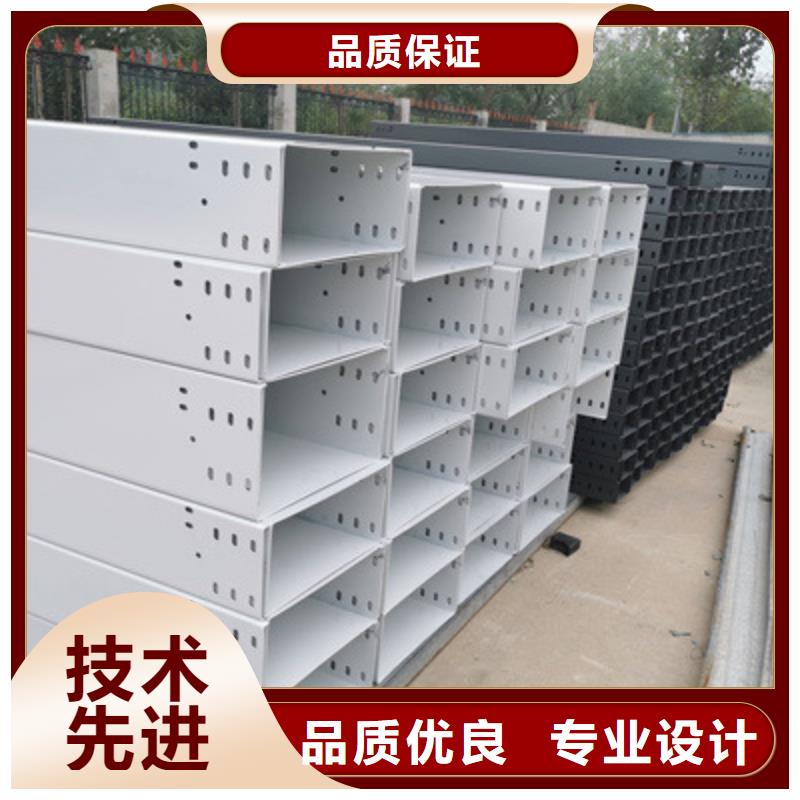 防火槽式桥架专业生产厂家生产快