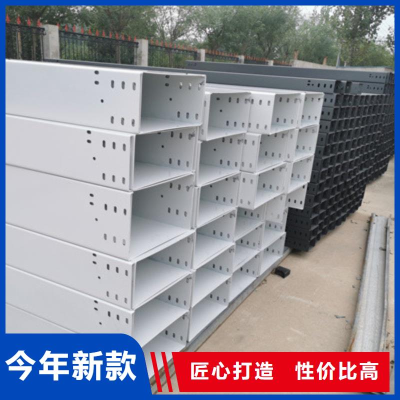 热镀锌槽式桥架生产批发工厂生产快