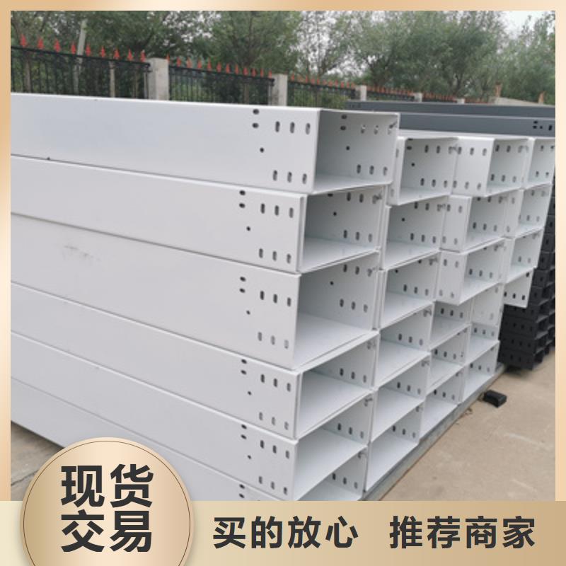防火桥架弯通三通生产厂家厂家规格全