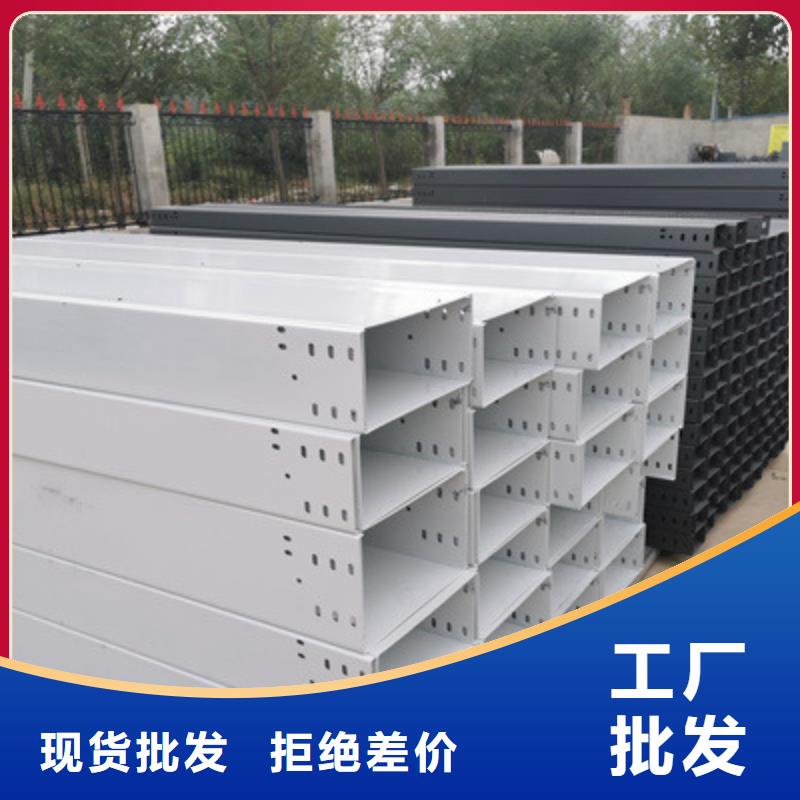 防火桥架弯通三通批发厂家质量忧