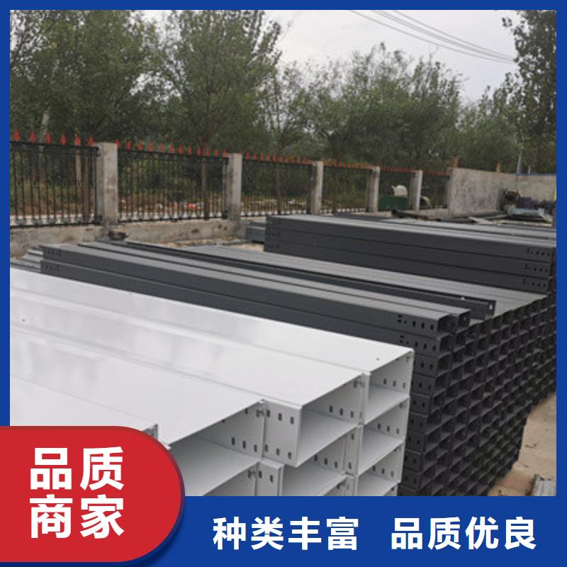 镀锌槽式桥架实体厂家批发价格