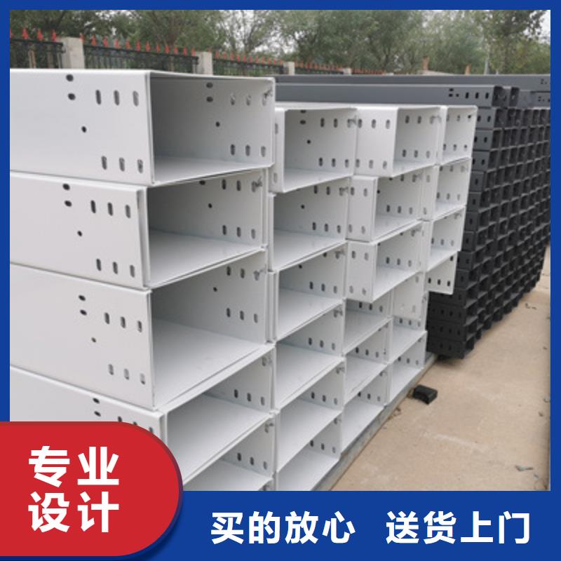 铝合金槽式桥架生产批发工厂生产周期短