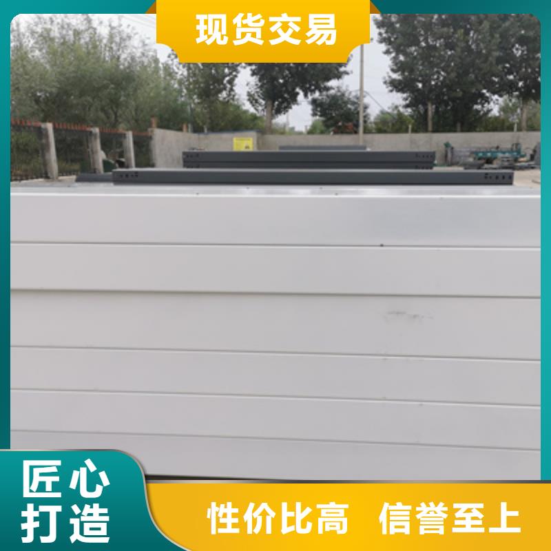 镀锌桥架生产厂家报价电话-1分钟前更新