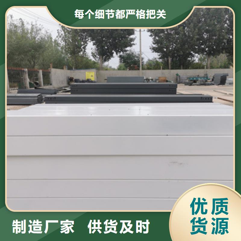 镀锌电缆桥架400*100厂家规格全