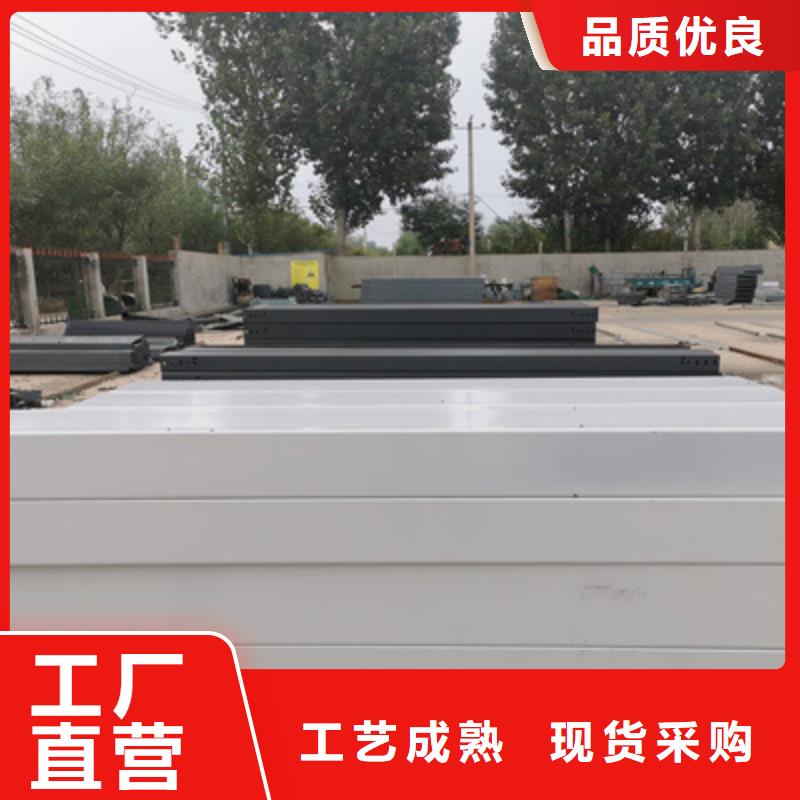 大跨距槽式桥架厂家发货全