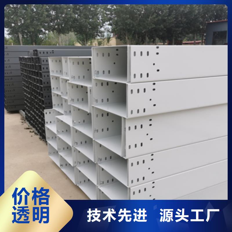 镀锌电缆桥架600*100厂家规格全